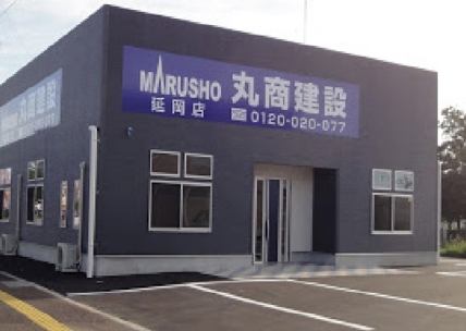 延岡店外観