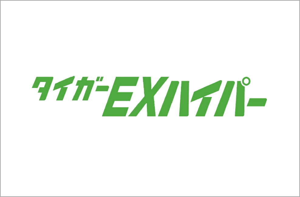 耐力壁 タイガーEXハイパー