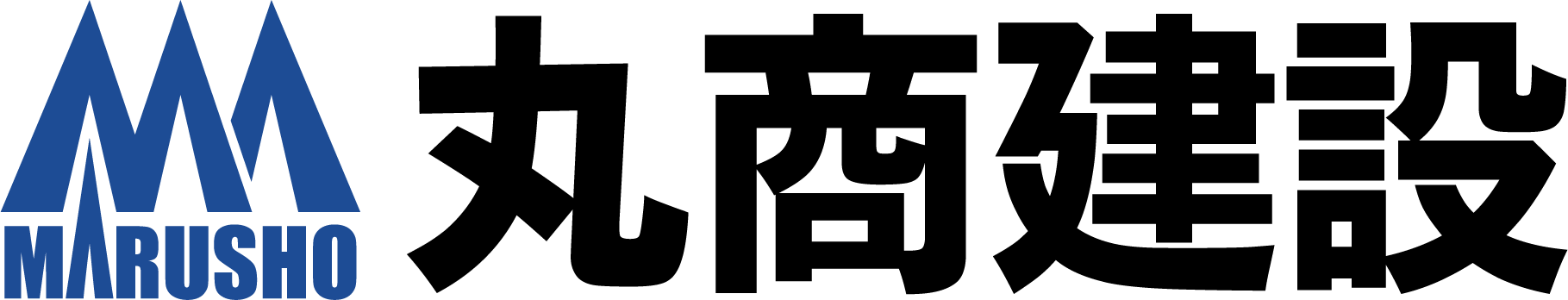 丸商建設