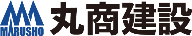 宮崎・鹿児島で注文住宅を建てるなら株式会社丸商建設