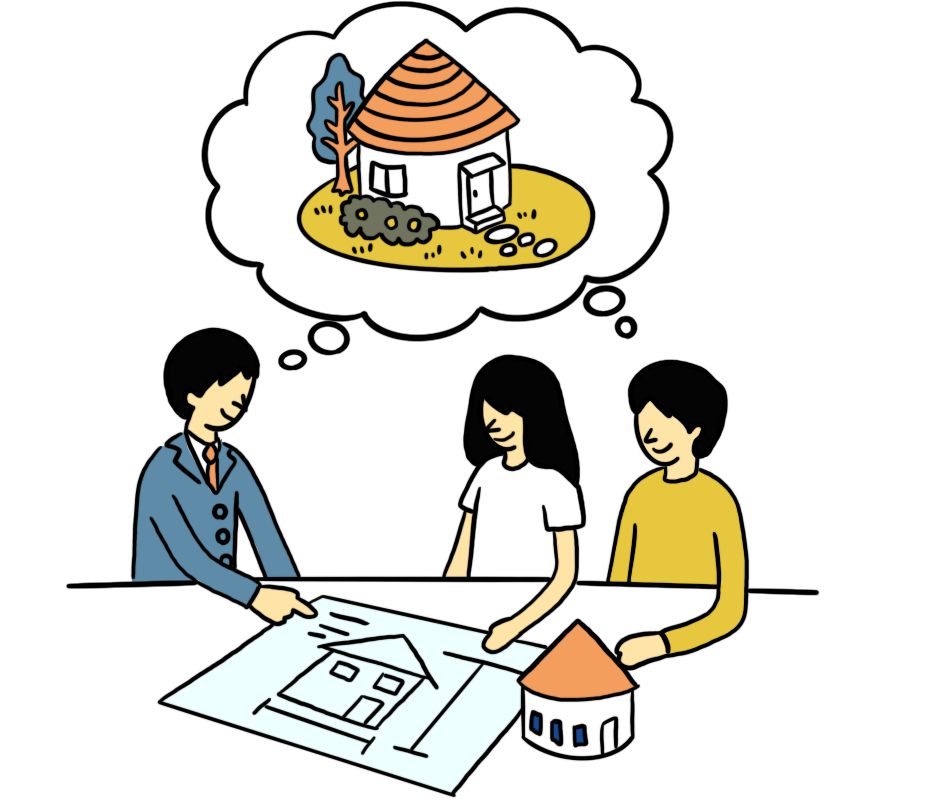 注文住宅を検討している家族