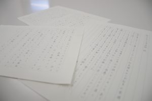 学生へのインターンを行ないました