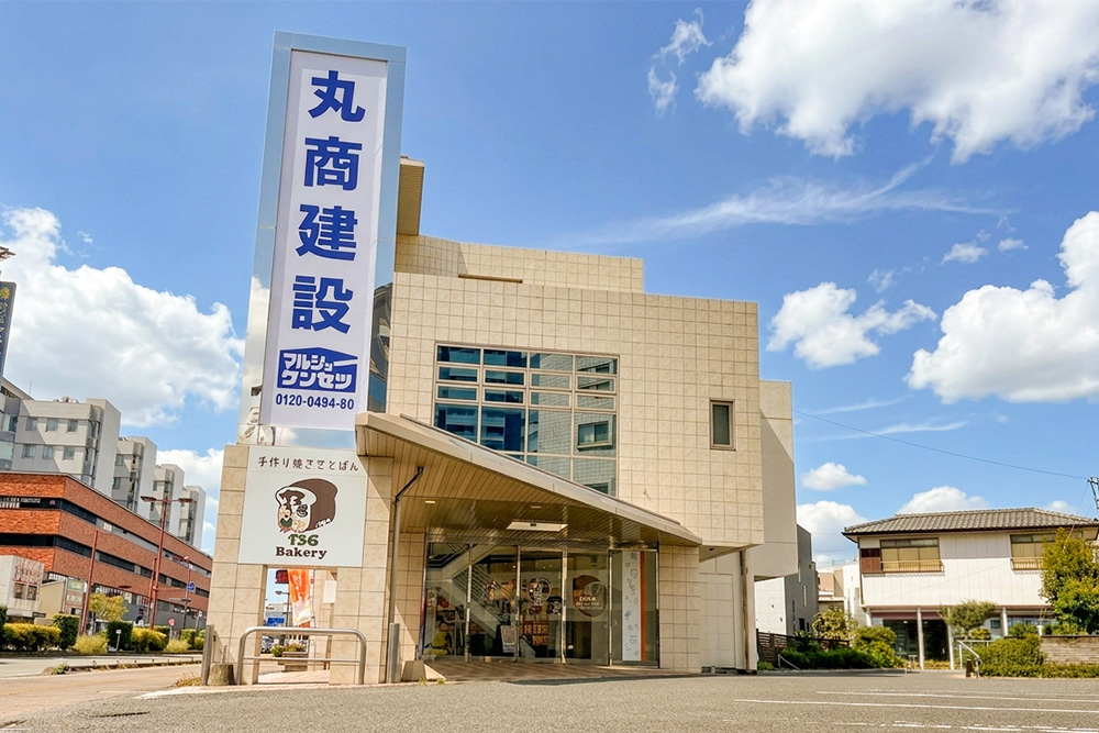 【施工事例】ホワイトトーンで統一した平屋｜収納と家事動線にこだわった暮らしやすい住まい