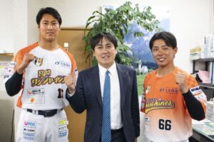 【スタッフブログ】5/24～25宮崎サンシャインズのホームゲームを応援！