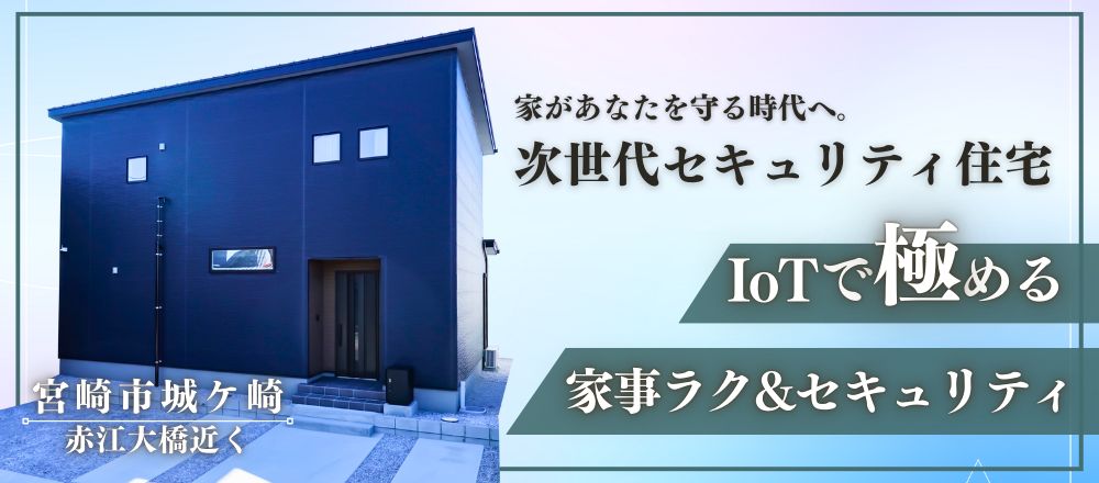 楽天市場】＜ 丸山純正チップソー255mm ＞ : 丸山製作所