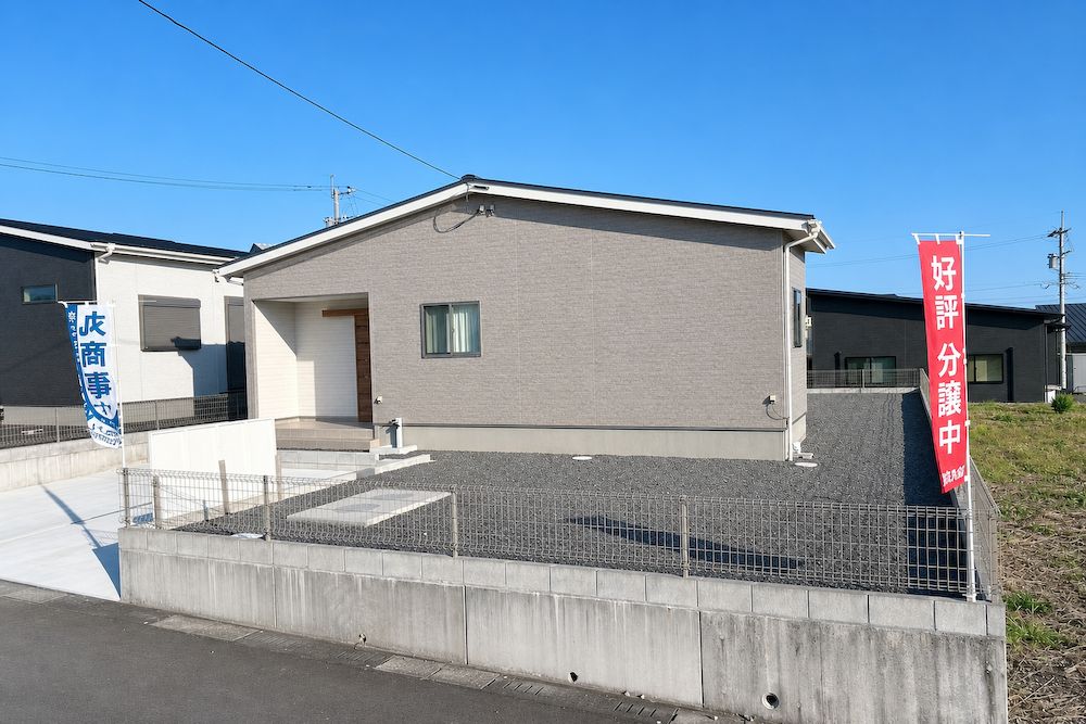 【小林店】十三塚北東D平屋建モデル