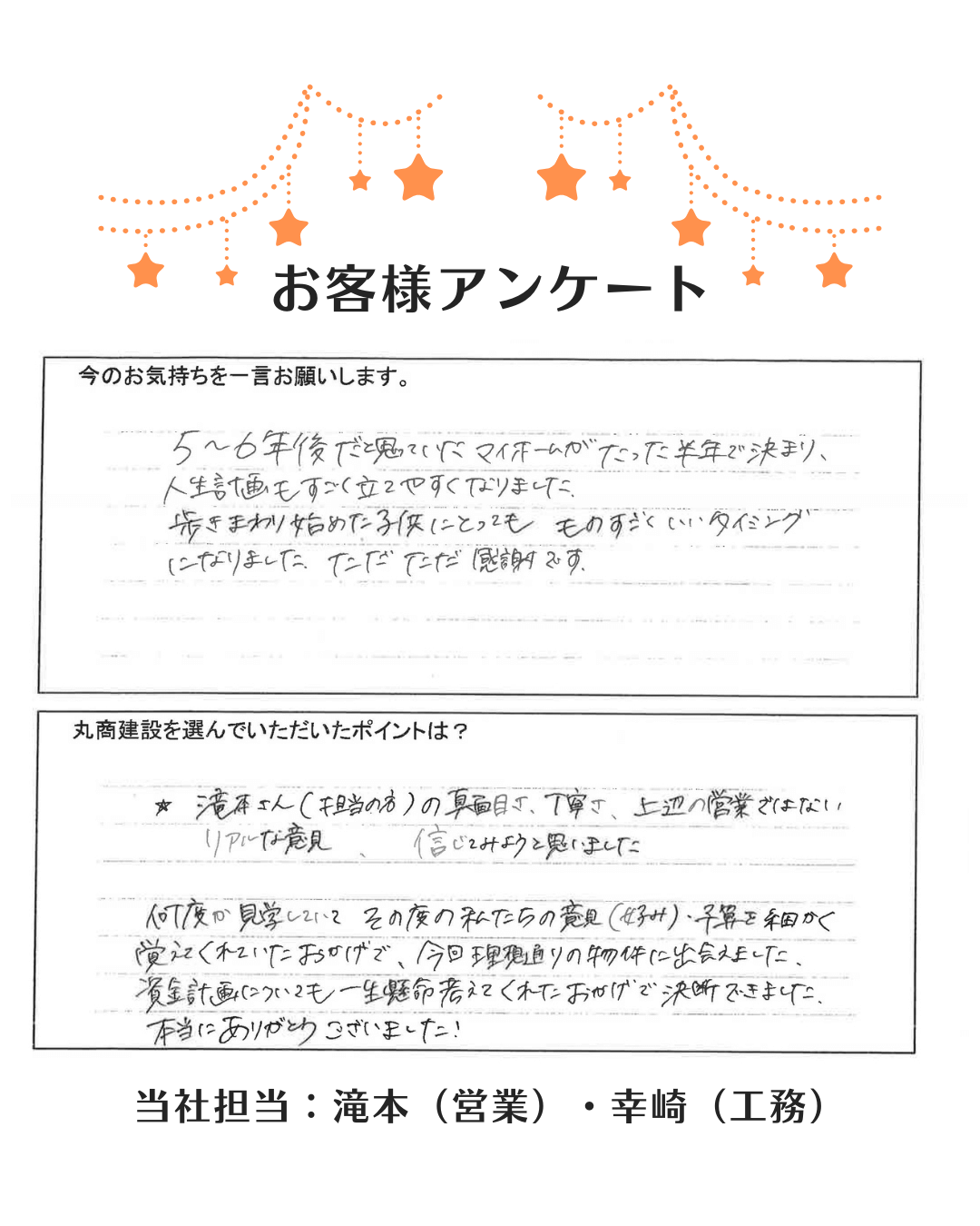 b13307c7af6c8e50a7525bc46b1ce5