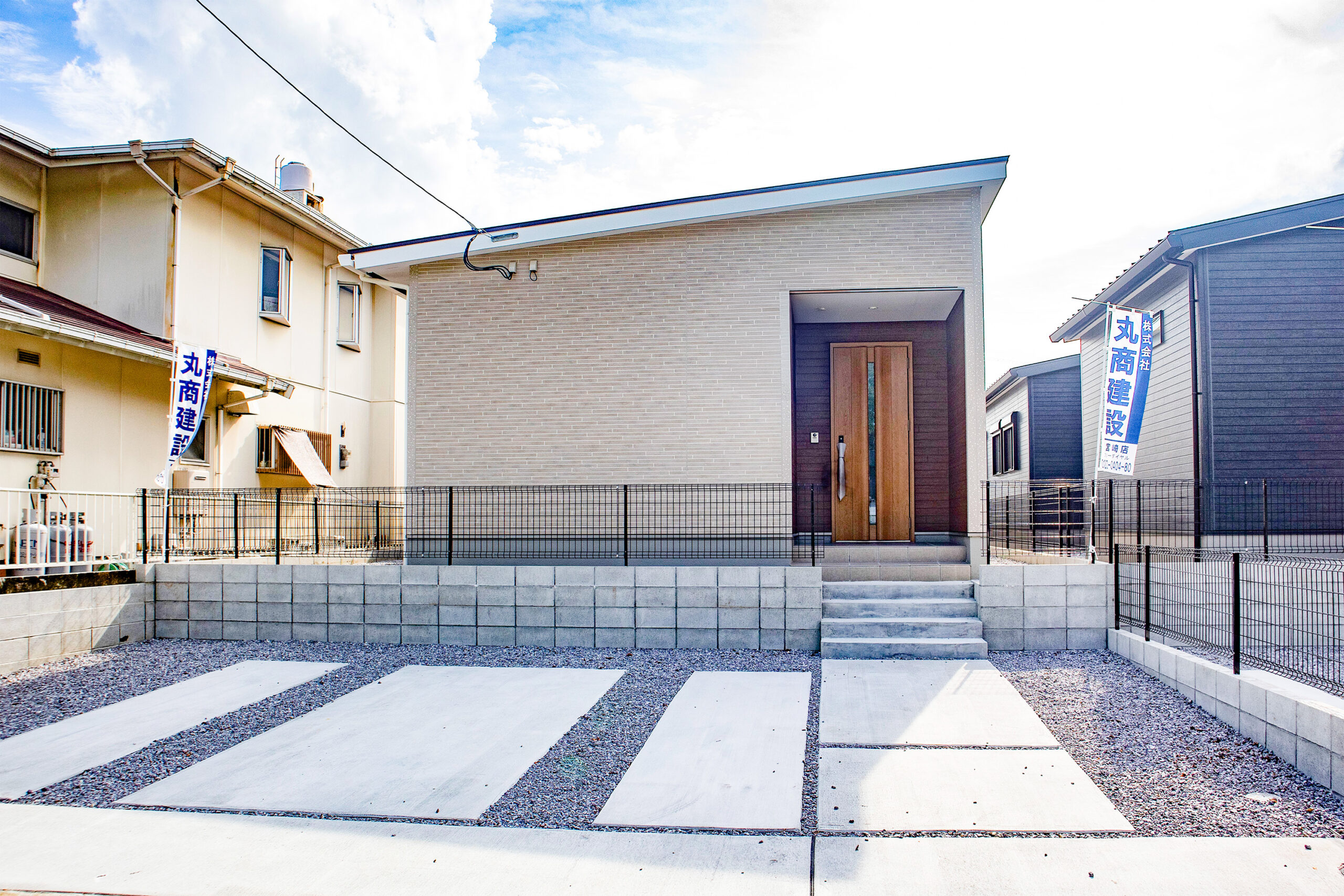 【宮崎店】恒久南3丁目左平屋建モデル