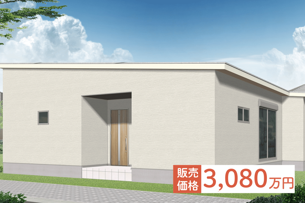 【宮崎店】島之内境下左平屋建モデル