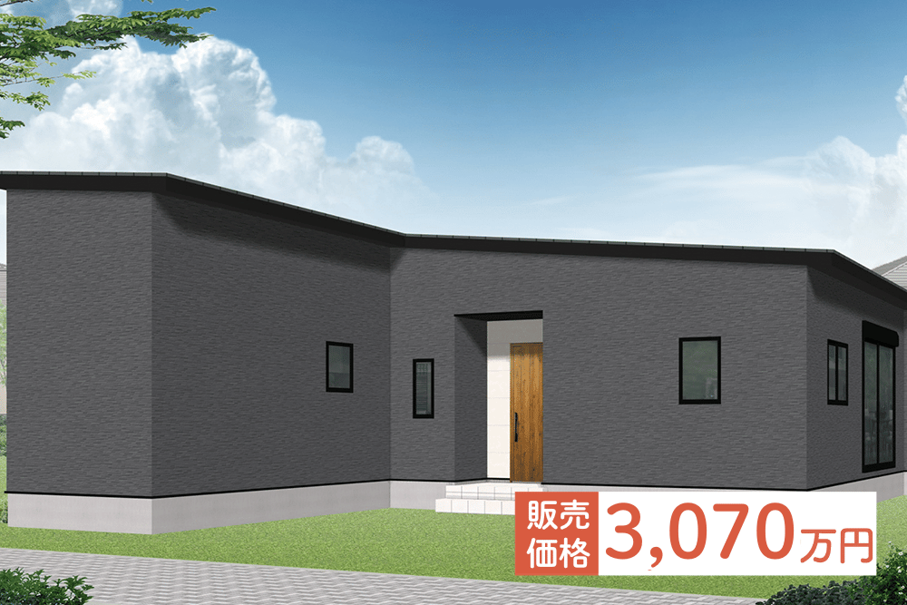 【宮崎店】島之内境下右平屋建モデル