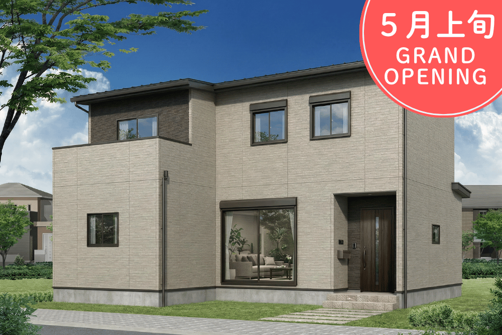 【宮崎店】希望ヶ丘2丁目2階建モデル