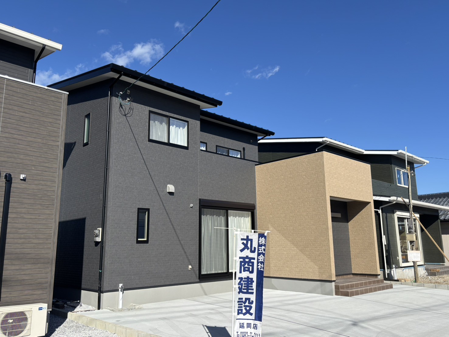 【延岡市】長浜町1丁目中2階建モデル