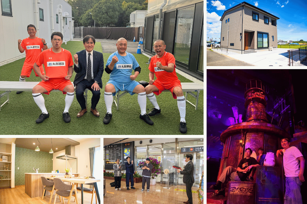 【社長ブログ】年末のご挨拶