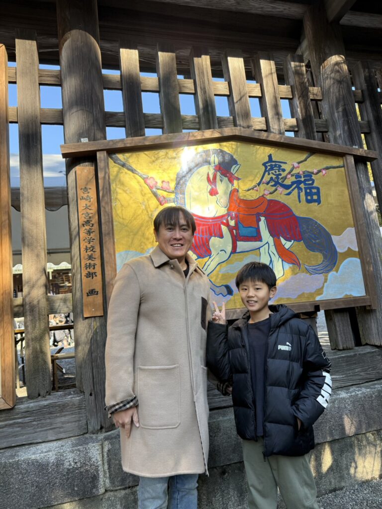 【社長ブログ】新年のご挨拶