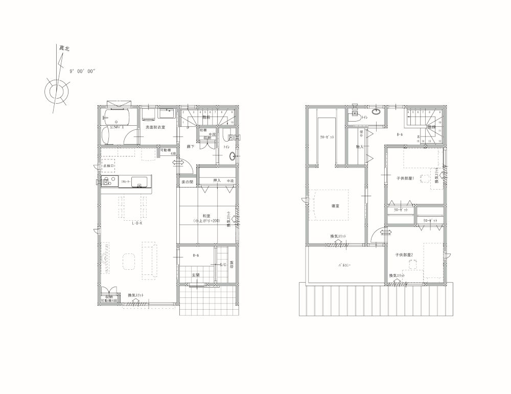 【延岡市】長浜町1丁目東2階建モデル - 画像2