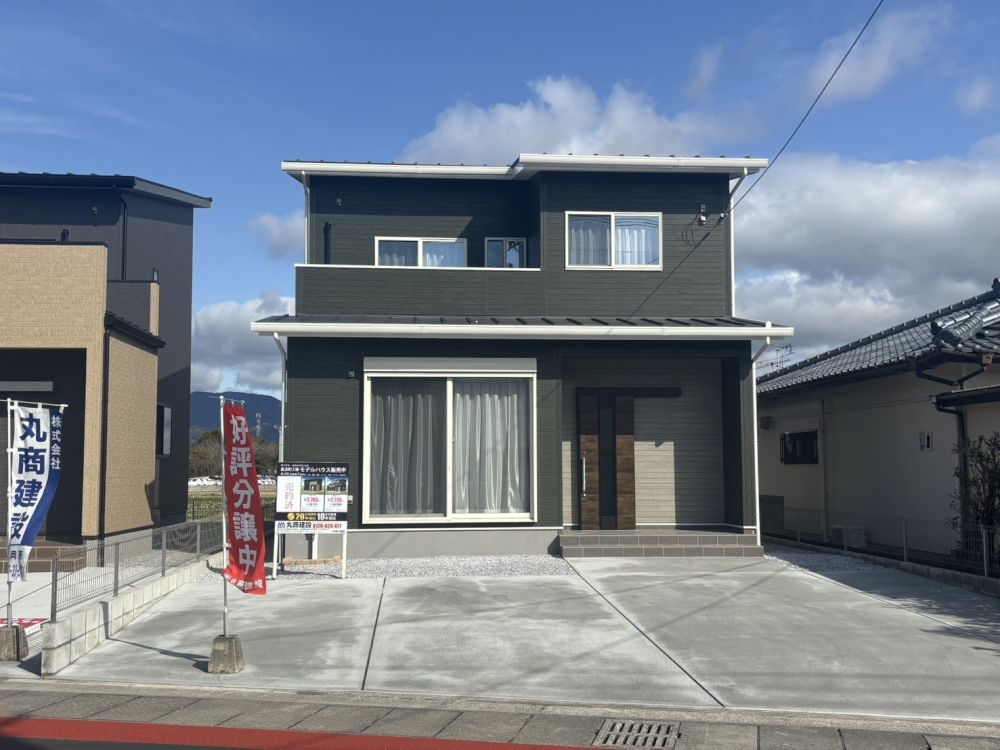 【延岡市】長浜町1丁目東2階建モデル
