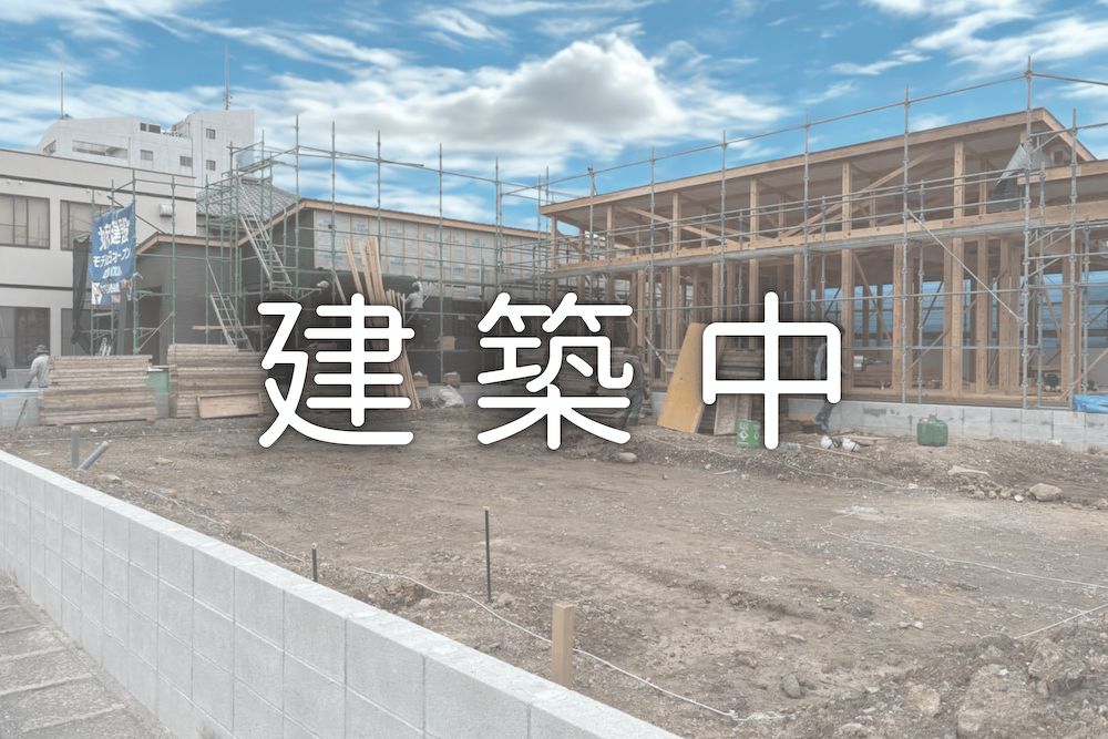 【日南店】戸高1丁目B平屋建モデル